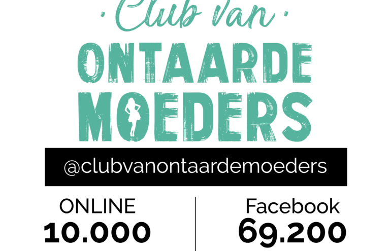 Clubvanontaardemoeders.nl